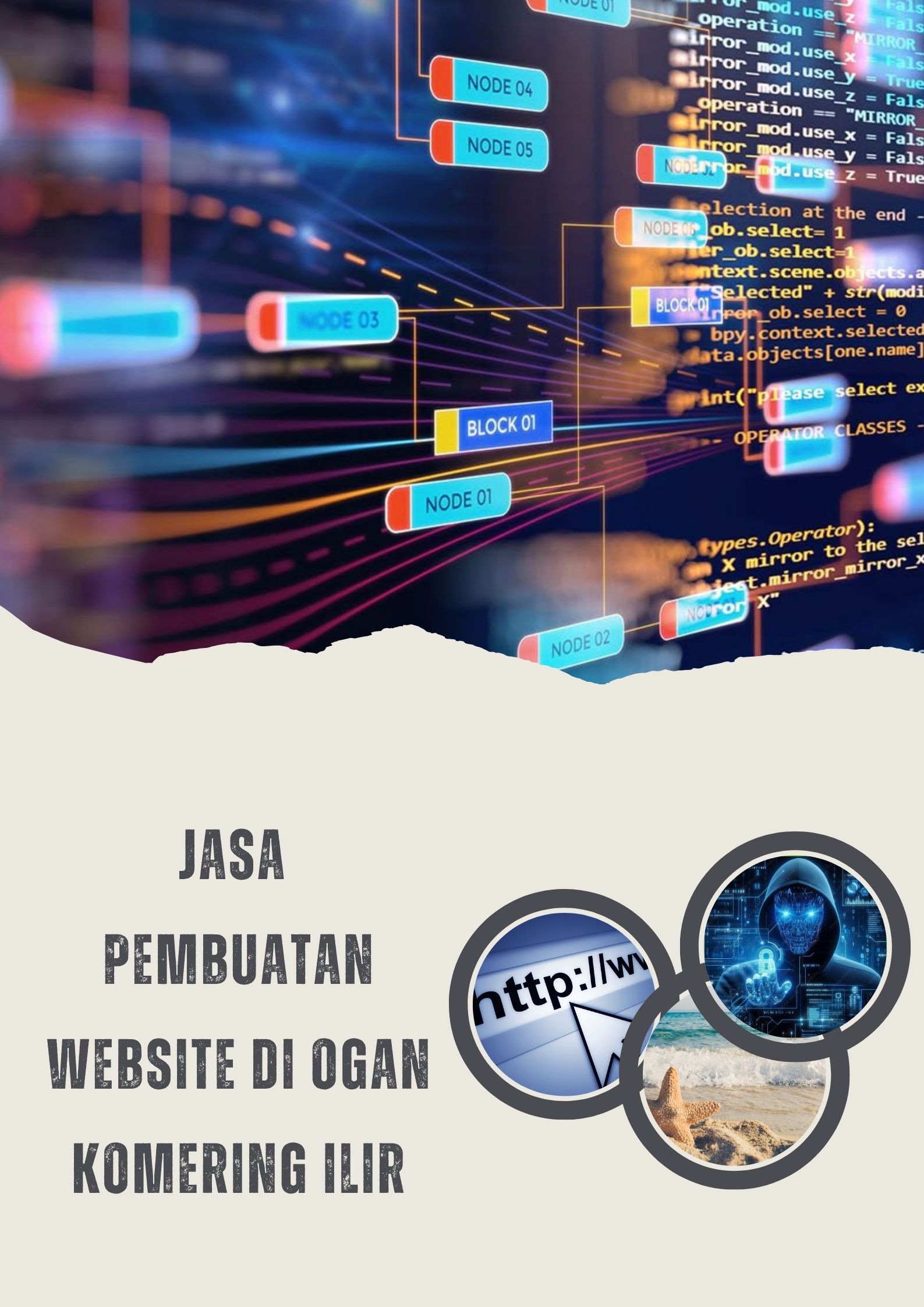 Jasa Pembuatan Website di Ogan Komering Ilir